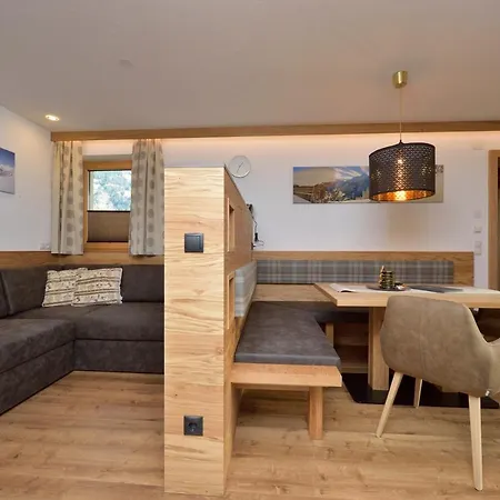 Apartment Ahornblick *