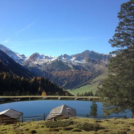 Appartement Ahornblick *